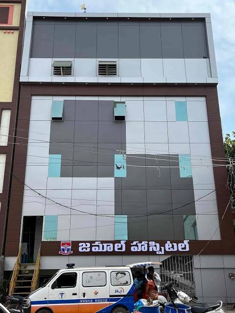 JAMAL HOSPITAL(PRAJAVAIDYASALA)