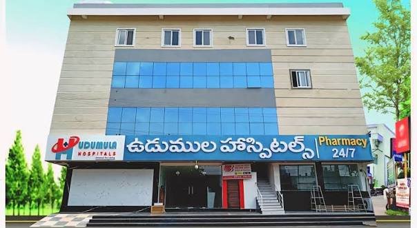 Udumula Hospitals