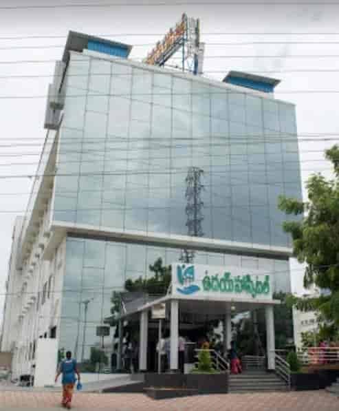 Uday Hospital