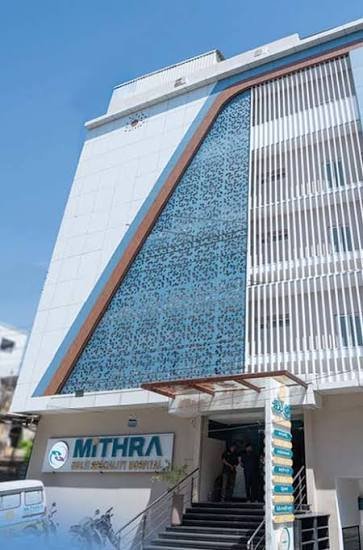 Mithra Multispeciality Hospita