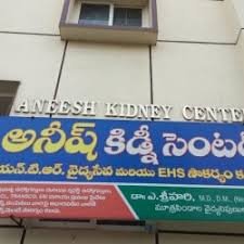 Aneesh Kidney Centre
