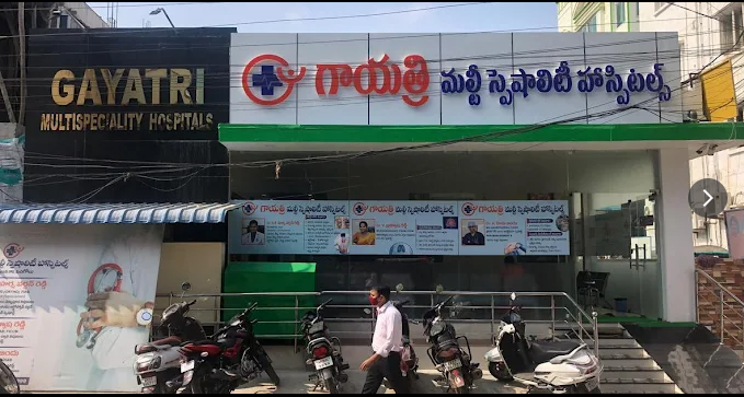 Gayatri Multi Speciality Hospitals