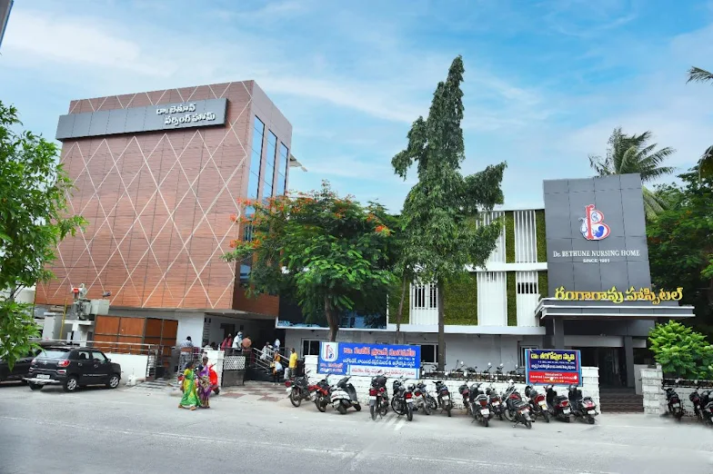 Dr. Bethune Nursing Home