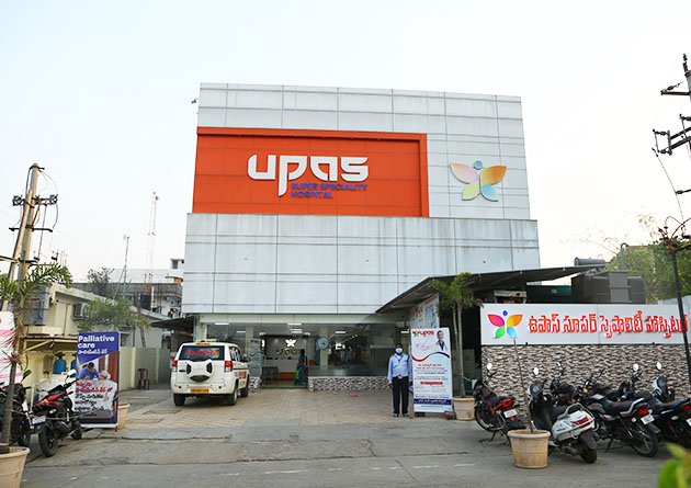 UPAS Hospital