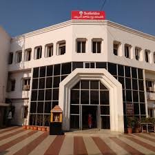Venkataramana Nursing Home